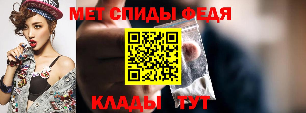 АМФЕТАМИН VHQ Реж