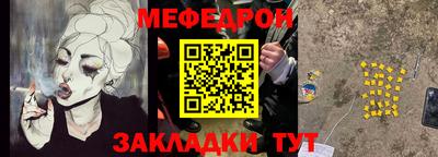 экстази Тверь