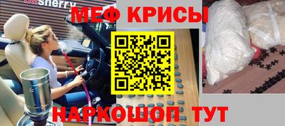 ПСИЛОЦИБИНОВЫЕ ГРИБЫ Татарск