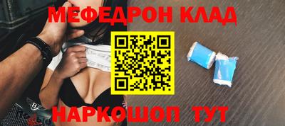 экстази Тверь