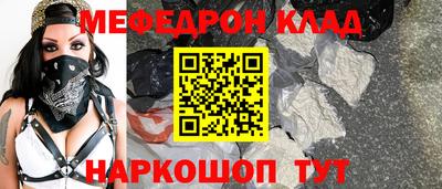 экстази Среднеуральск