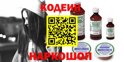 экстази Среднеуральск