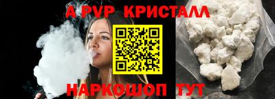 экстази Среднеуральск