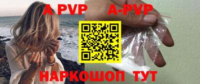 экстази Среднеуральск