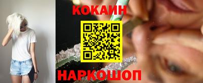 экстази Среднеуральск