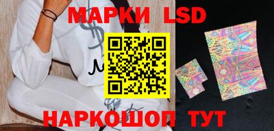 ПСИЛОЦИБИНОВЫЕ ГРИБЫ Татарск