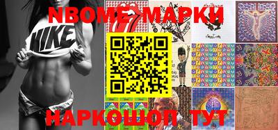экстази Тверь