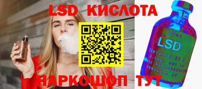 экстази Среднеуральск