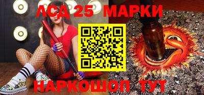 ПСИЛОЦИБИНОВЫЕ ГРИБЫ Татарск