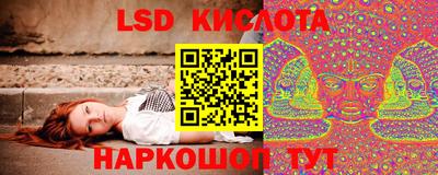 экстази Среднеуральск