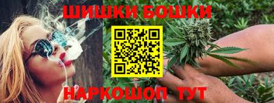 ПСИЛОЦИБИНОВЫЕ ГРИБЫ Татарск
