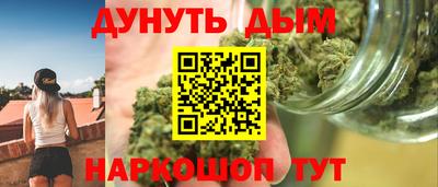 шишки Тара