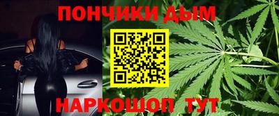 экстази Тверь