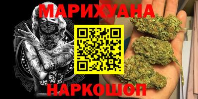 ПСИЛОЦИБИНОВЫЕ ГРИБЫ Татарск