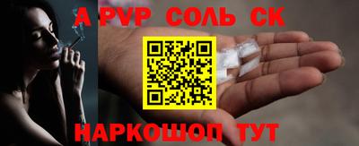 экстази Тверь