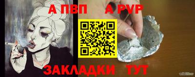 экстази Тверь