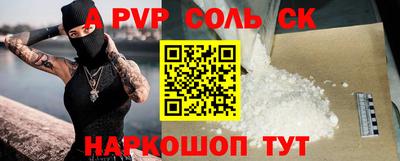 экстази Среднеуральск
