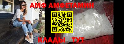 шишки Тара