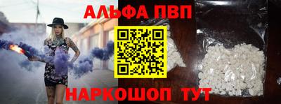 ПСИЛОЦИБИНОВЫЕ ГРИБЫ Татарск