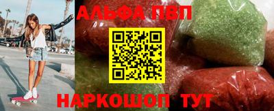 ПСИЛОЦИБИНОВЫЕ ГРИБЫ Татарск