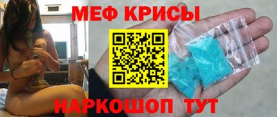 каннабис Старая Купавна
