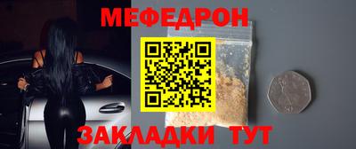 экстази Среднеуральск