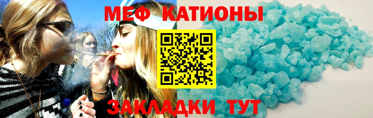 ГАШ  МАРИХУАНА  Экстази  МЕФ   Реж  МЕТАМФЕТАМИН  Вход с VPN  ГАШИШ  Кокаин 