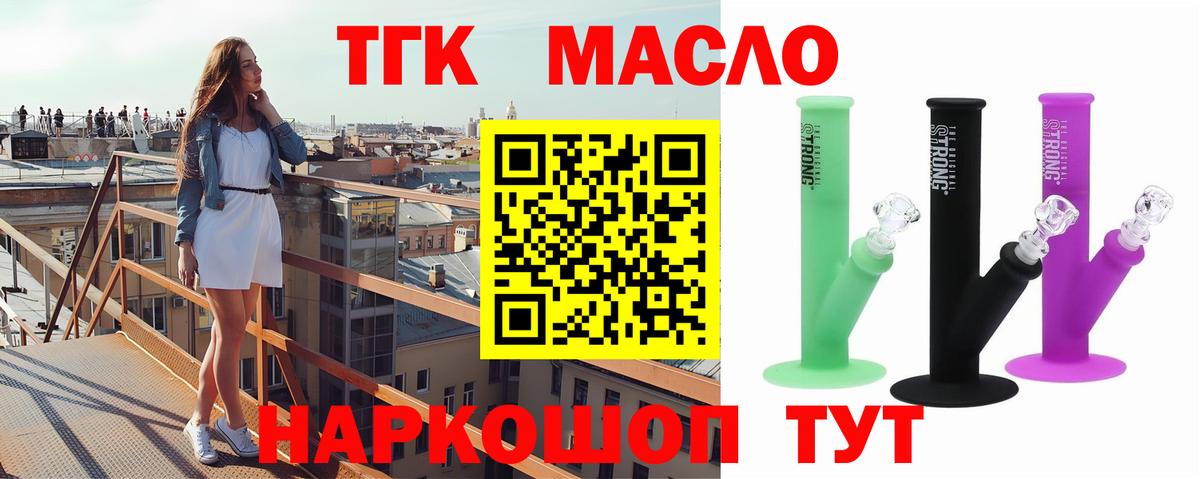 ГАШ Реж